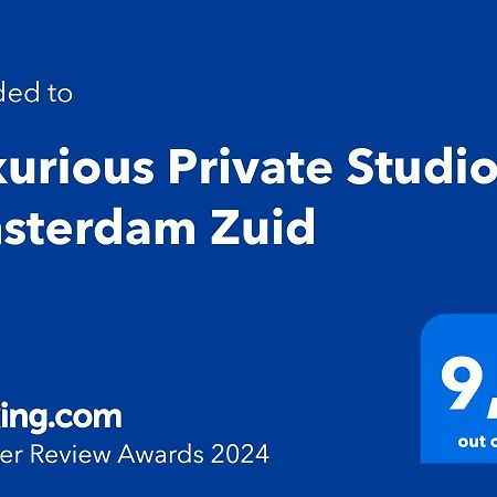Luxurious Private Studio Amsterdam Zuid المظهر الخارجي الصورة