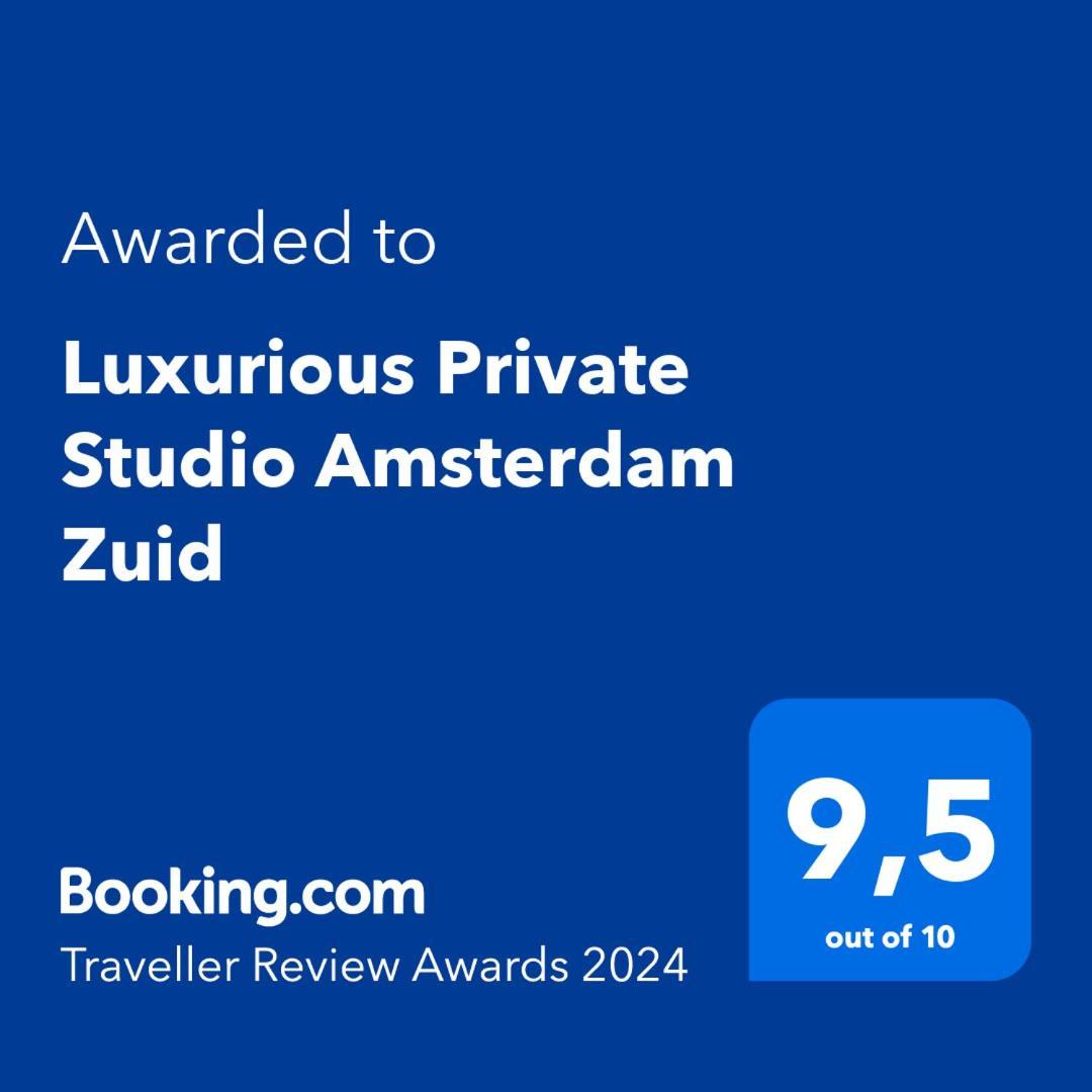 Luxurious Private Studio Amsterdam Zuid المظهر الخارجي الصورة