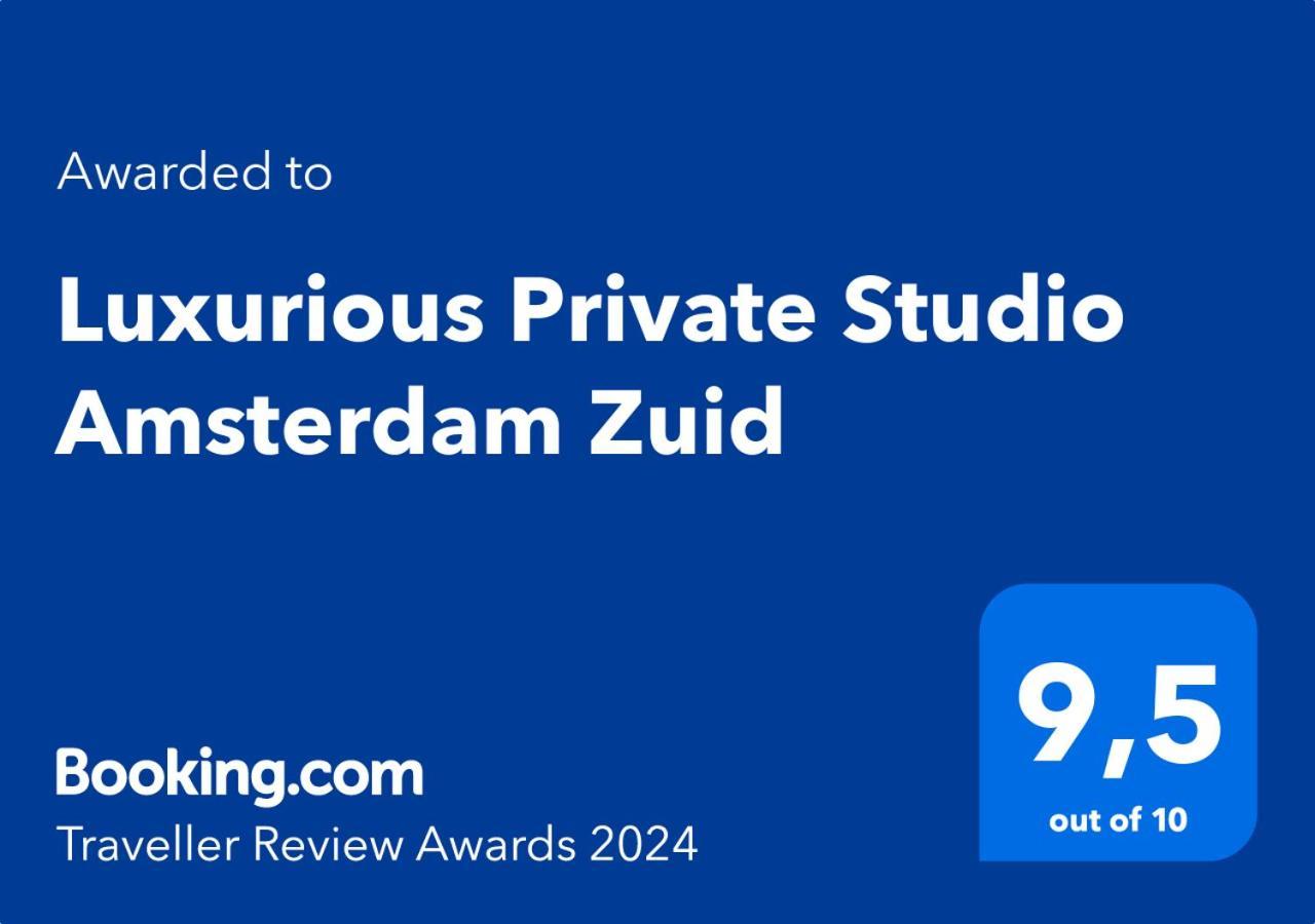 Luxurious Private Studio Amsterdam Zuid المظهر الخارجي الصورة